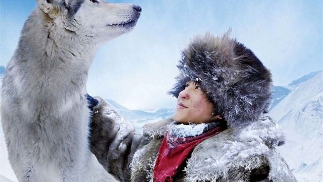 Loup — Ciné+ Family 01:47