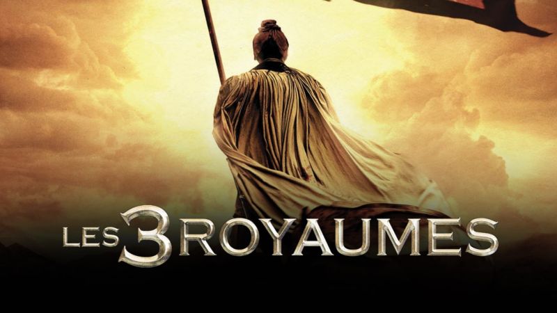 Les 3 royaumes — Ciné+ Frisson 08:52