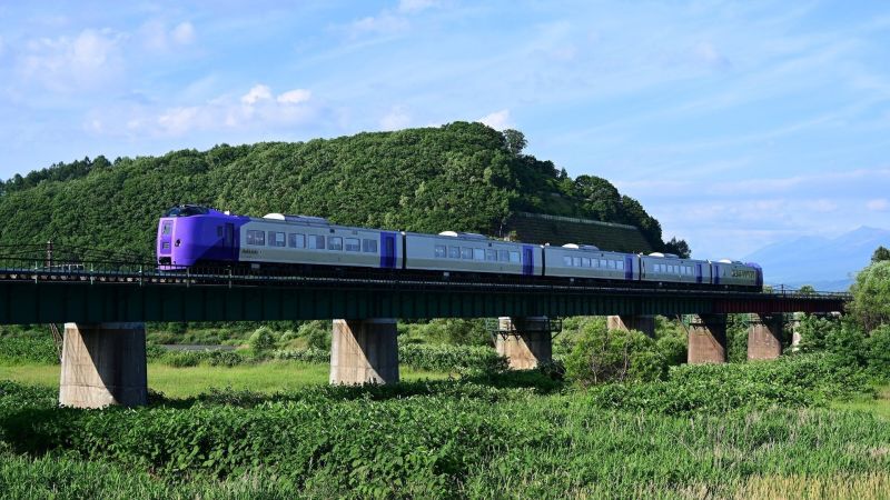Japans Nordinsel - Einmal quer durch Hokkaido