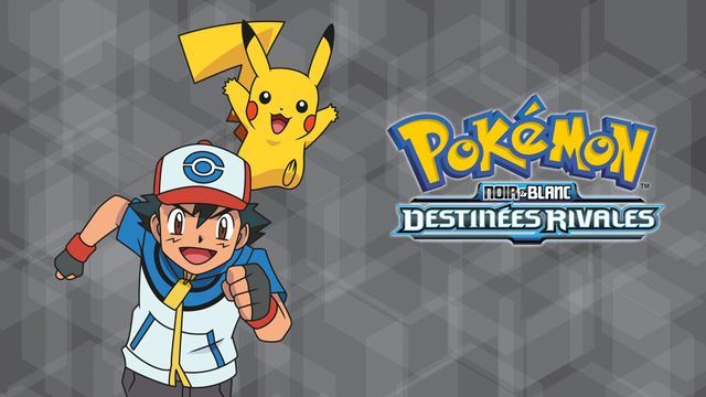 Pokémon: Noir et Blanc - Saison 15 — Gulli 22:40
