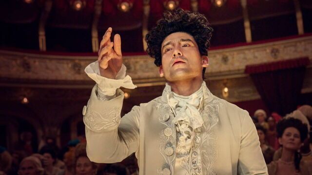 Amadeus