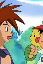Pokémon Advance Génération