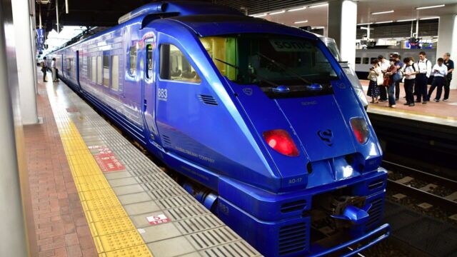 Bahnknoten Kyoto