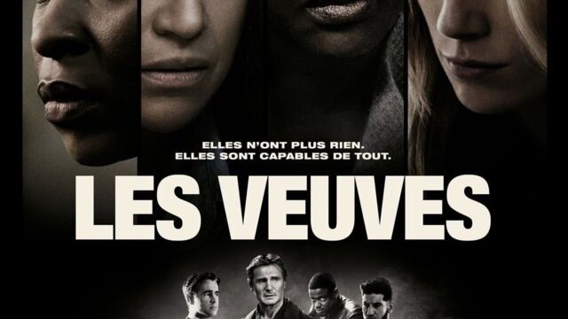 Les veuves