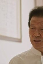 Chine - Les grands maîtres de l'art