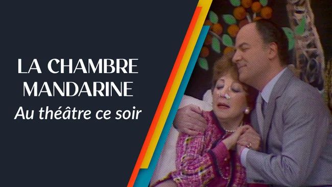 Au théâtre ce soir, diffusé le 07/11/1980.