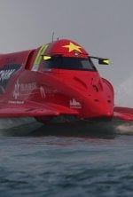 F1H2O UIM World Championship Preview