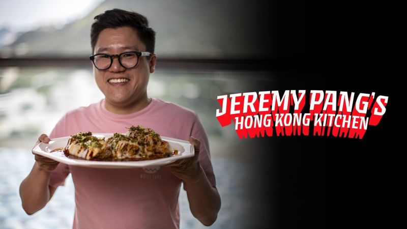La cuisine hongkongaise de Jeremy Pang - S01E01