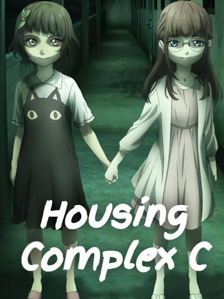 Housing Complex C — Warner TV Next 00:35