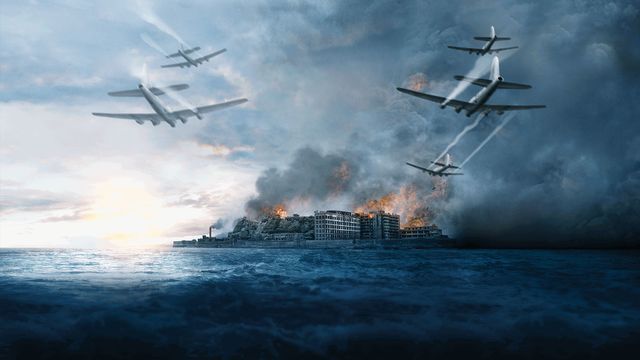 Battleship Island