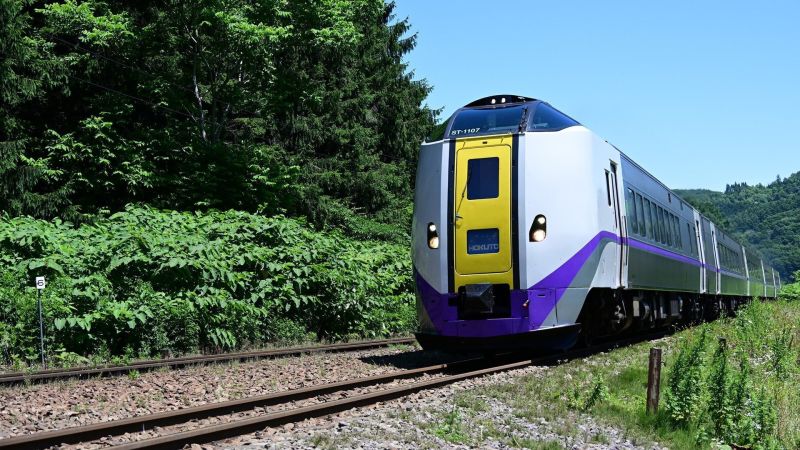 Hokkaido - Von Hakodate nach Sapporo
