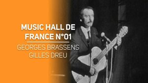 Music Hall de France
